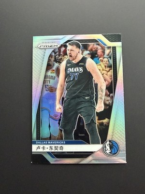 LUKA DONCIC 2024-25 PANINI PRIZM CHINA VARIATION SILVER MAVERICKS Q5384