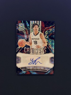 2023 Spectra Prizm Catalysts Signatures Yuta Watanabe #/75 Memphis Grizzlies