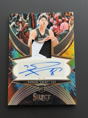 Yongxi "Jacky" Cui RC Patch Auto 2024-25 Panini Select tie die /25 Brooklyn Nets