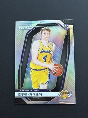 DALTON KNECHT 2024-25 PANINI PRIZM ROOKIE BASKETBALL SILVER LAKERS RC Q6145