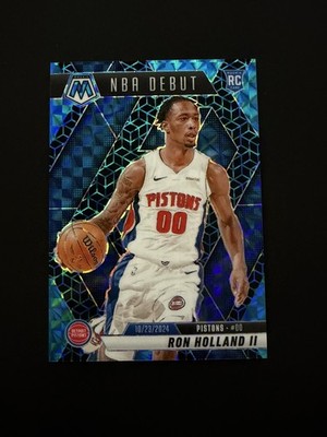 2024-25 Panini Mosaic Ron Holland II NBA Debut Spectris Blue FOTL RC /25
